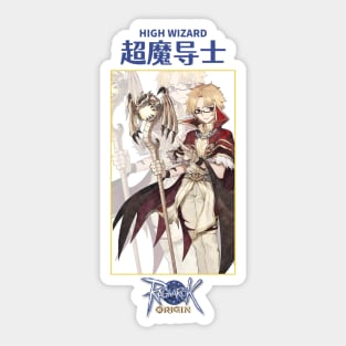 Ragnarok Online High Wizard Sticker